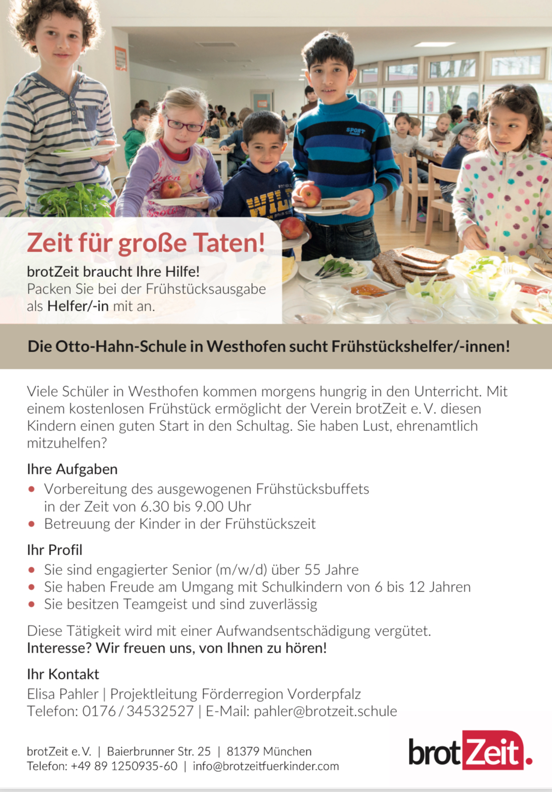 Suche